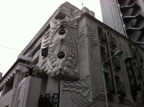 It's a little known fact that Ikebukuro in Tokyo is the home of the Necronomicon. This is the building that stores it.