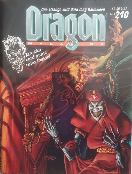 File:Dragon Magazine Issue 210 Cover.jpg